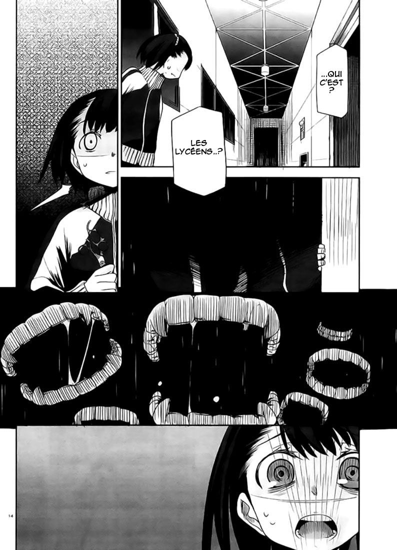 img Dansai Bunri no Crime Edge 14